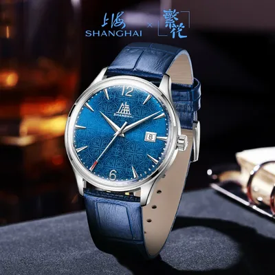 Shanghai Tribute Series Blue Dial Men's Watch Automatic Mechanical Watch Calendar Luxury Watch 39mm Waterproof Sapphire Watch