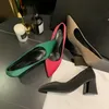 6,5 cm quadratische Absätze Lack leder rote Pumps Schuhe Frau Klassiker spitzen Zehen Kleid offizielle Pumps Party plus Größe 35-42