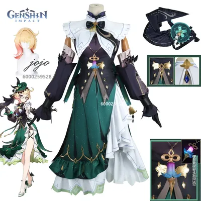 Spiel Genshin Impact Emilie Cosplay Kostüm Perücke Der Trail of A Thousand Scents Anime Kleidung Rollenspiel Halloween Party Comic Con Image
