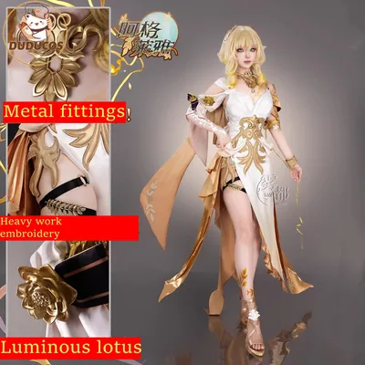 DUDU SR Honkai Star Rail Aglaea Cosplay Kostüm Perücke Kleid Kopfbedeckung Ringe Amphoreus Der Goldweaver Halloween Party Requisiten Karneval Image