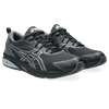 Sneaker ASICS SPORTSTYLE "GEL-QUANTUM KEI", Gr. 49, schwarz (schwarz, pure silber), Synthetik, sportlich, Schuhe