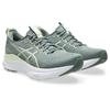 Laufschuh ASICS "GEL-KAYANO 32", Gr. 39,5, monument blau, whisper grün, Textil, sportlich, Schuhe, für mehr Stabilität, Topseller