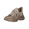 Sneaker STEVE MADDEN "STEVE MADDEN Sneaker Textil", Damen, Gr. 40, beige (beige, gold), Textil, casual, Schuhe