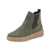 Stiefelette REMONTE "Remonte Stiefelette Veloursleder/Textil", Damen, Gr. 39, grün (grün, schwarz), Veloursleder, Textil, casual, Schuhe