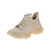 Sneaker STEVE MADDEN "STEVE MADDEN Sneaker Textil", Damen, Gr. 36, rosa (beige, rosa), Textil, casual, Schuhe