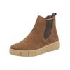Stiefelette REMONTE "Remonte Stiefelette Veloursleder/Textil", Damen, Gr. 39, braun (wood), Veloursleder, Textil, casual, Schuhe
