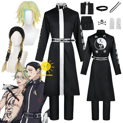 Anime Tokyo Revengers Cosplay Rindou Haitani Ran Haitani Cosplay Kostüme Schwarze Uniform Anzüge Perücke Tenju Halloween Cos Erwachsene Männer Image