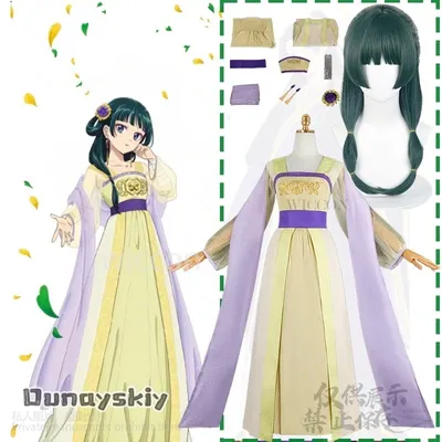 The Apothecary Anime Diaries Maomao 2. Cosplay Chinesische Stile Blassgelbes langes Kleid Ohrringe Stirnband Lolita Perücken Gе Image