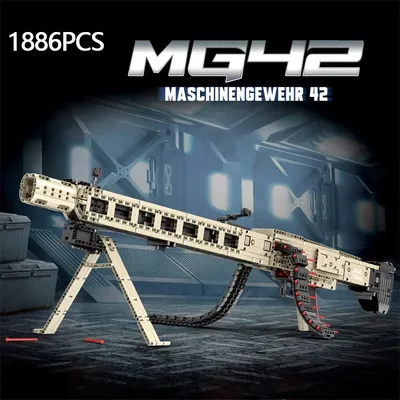 1886PCS Technologie Elektrische MG42 Maschine Gun Baustein WW2 Battlefield Klassische Schwere Waffe Serie Ziegel Spielzeug Für Kinder Image