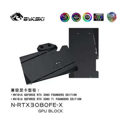 Bykski POM GPU Water Block Use for NVIIDIA RTX 3080 / 3080TI Founder Edition Original Version GPU Card / Copper Radiator Block
