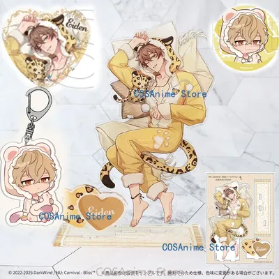 Anime Nu: Karneval Yakumo Attribute Niedliche Pyjamas Thema Cosplay Acryl Schlüsselanhänger Niedlicher Abzeichen Anhänger Cartoon Figur Schlüsselanhänger Image
