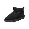 Stiefelette ARA "Ara Stiefelette Veloursleder/Textil", Damen, Gr. 40, schwarz, Veloursleder, Textil, casual, Schuhe