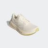Laufschuh ADIDAS PERFORMANCE "SUPERNOVA SOLUTION 2.0", Gr. 40,5, chalk weiß, cloud weiß, sanftes weiß, Textil, Synthetik, sportlich, Schuhe