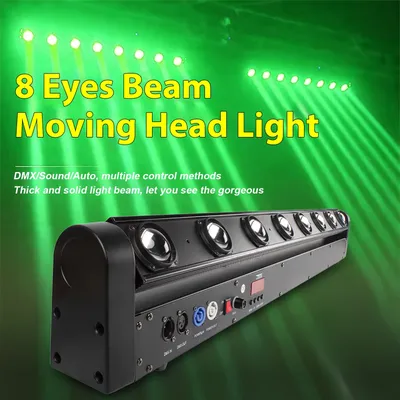 LED Beam 8x12W RGBW Moving Head Light DJ Controller Disco Spotlight Church Market KTV DJ Party