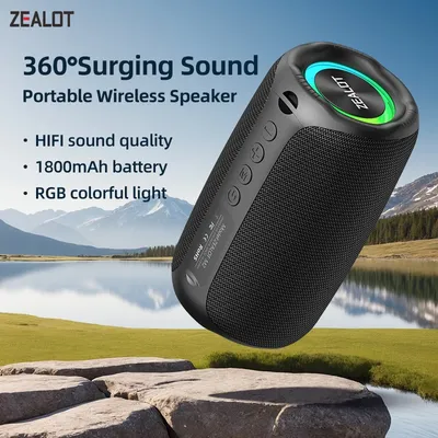ZEALOT-M2 Lautsprecher Tragbarer Bluetooth-Lautsprecher mit verbessertem Bass, Bluetooth 5.3, 10 Image