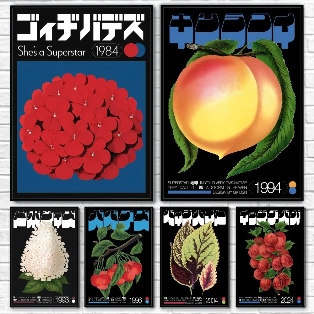 Japan Retro Blumen Früchte Bäume Poster Home Wohnzimmer Schlafzimmer Bar Flur Klebrige Wand Kunst Druck Wasserdichte Ästhetische Dekor Image