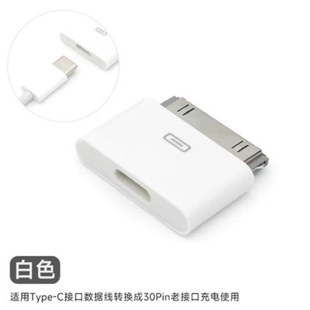 Telefonadapter Typ-C Android auf Apple 4-Adapter Micro-Datenkabel auf 4S-Laden für Datentelefon-Adapter Image