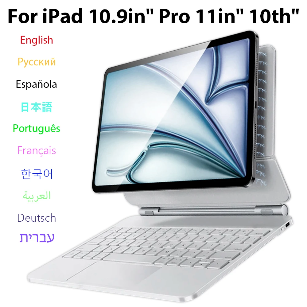 Magische Tastaturhülle für Ipad 10. Air 4 5 11 Zoll 12,9 Zoll, magnetische Hintergrundbeleuchtung, Bluetooth, kabellose Tastatur, Ipad-Hülle, Ipad-Zubehör Image