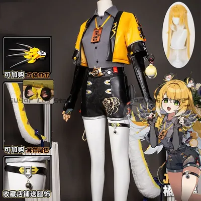 Zenless Zone Zero Ju Fufu Spiel Cosplay Kostüm Anzüge Perücke Ohren Schwanz Yunkui Summit Halloween Karneval Party Requisiten Für Frauen Mädchen Image