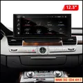 12.3 pollici Audi A8 S8 D4 2011-2018 Wireless CarPlay 12.3 "Blu-ray Touchscreen Aggiornamento Android auto Fullscreen Specchio GPS