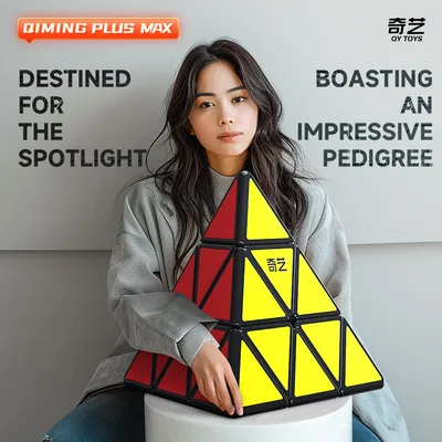 Neuer QIYI Pyramidenwürfel 56 cm Qiming Plus Max 3x3 Pyramide Großer Würfel 3x3 Zauberwürfel Image
