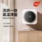 New wall-mounted automatic drum washing machine Maternal and infant household underwear underwear washing and drying machine