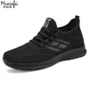 Ausverkauf Kostenloser Versand Weiche Sohle Herrenschuhe Casual Sneakers Komfort Herren Sommer Sneakers Leichte günstige Schuhe