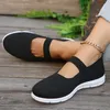 Große Damenschuhe 2025, Frühling, alte Peking-Stoffschuhe, weiche Sohle, bequeme Schuhe für Mütter