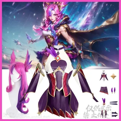 Anime Spiel LOL Star Guardian Cosplay Xayah Kostüm Sexy Y2K Punk Rosa Lila Kleid Kawaii Lolita Perücken Halloween Party Angepasst Image
