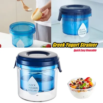 Homemade Yogurt Strainer Portable Sieve Gadgets Skimmer Widely Used High Quality Materials Separator