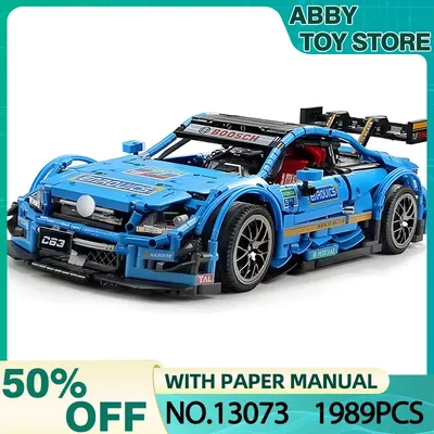 MOLD KÖNIG 13073 High-Tech Sportwagen Bausteine APP Racing Drift C63 DTM Fahrzeug Ziegel Montage Spielzeug Weihnachten geschenk Für Image