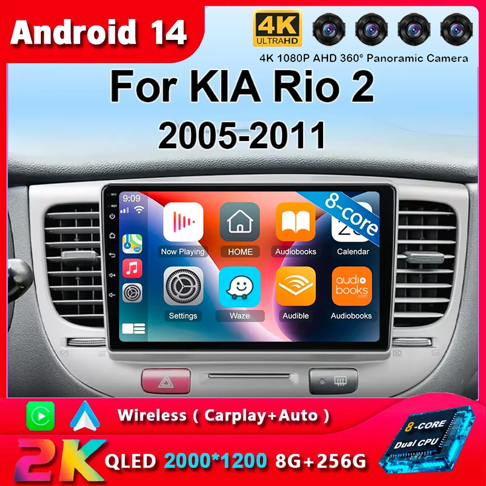 Android 14 Carplay WIFI + 4G Für Kia RIO 2 RIO2 2005-2008 2009 2010 2011 Auto Radio multimedia-Player GPS Stereo 2din Kopf Einheit DSP Image