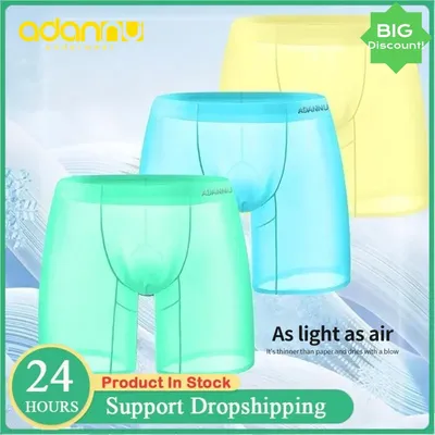 1/2/3 PCS Männer Eis Seide Unterwäsche Nahtlose Transparente Antibakterielle Boxershorts 0,01 Ultradünne Stoff Durchsichtige Unterhose