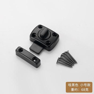 Home Security Door Lock Rotate Bolt Latch Gate Latches Door Slide Lock Twist Rotating Barrel Lock For Bathroom Toilet Door Lock Catch Latch Bolt