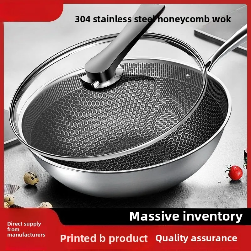 Antihaft-Wok für den Haushalt, Waben-Wok aus Edelstahl 304, Induktionsherd, spezielle Pfanne für Gasherd, Töpfe und Pfannen, Kochgeschirr Image
