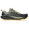 Asics - Gel-Trabuco 13 - Trailrunningschuhe US 13 | EU 48 grau