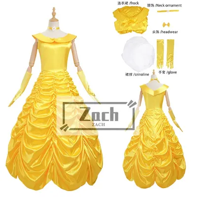 Film Prinzessin Kleid Belle Kostüm für Frauen Gelbes Kleid Abschlussball Party Erwachsene Cosplay Image