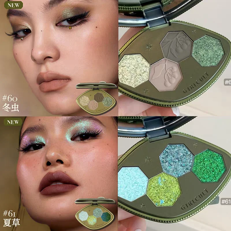Girlcult Cosmetics Compendium of Materia Medica Series 4Colors Lidschatten Shimmer Shiny Chameleon Smoke Waterproof Eye Palette Image