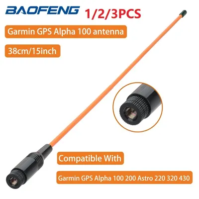 1/2/3 PCS GPS771 Antenna SMA-Male Upgrade 38CM Whip Antenna Extended Long Range for Garmin GPS Alpha 100 200 Astro 220 Ham Radio