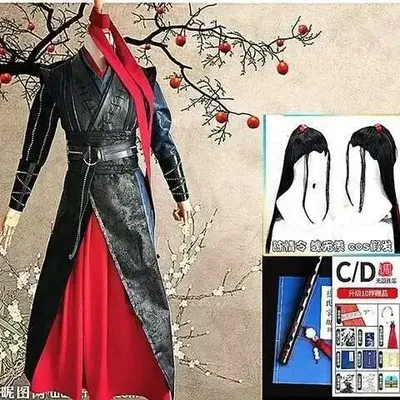 Halloween Cosplay Wei Wuxian Anime Kostüm Großmeister der dämonischen Kultivierung Cosplay Mo Dao Zu Shi China Stickerei Hanfu Anzug Image