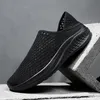 Unisex-Sommerschuhe 2025, Herren-Sneaker, Damen, 2025, Trend, Damen-Sneaker, Damenschuhe im Angebot,