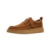 Sneaker CLARKS "Clarks Sneaker Veloursleder", Herren, Gr. 45, braun (hellbraun), Veloursleder, casual, Schuhe