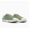 Sneaker CONVERSE "CHUCK TAYLOR ALL STAR WIDE", Gr. 37, foothill grün, vintage weiß, Textil, sportlich, Schuhe