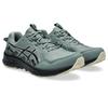 Trailrunningschuh ASICS "GEL-VENTURE 10", Gr. 44, monument blau, schwarz, Textil, sportlich, Schuhe, Topseller