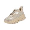 Sneaker STEVE MADDEN "STEVE MADDEN Sneaker Textil", Damen, Gr. 38, rosa (beige, rosa), Textil, casual, Schuhe