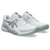 Tennisschuh ASICS "GEL-CHALLENGER 15", Gr. 46,5, weiß, lichen rock, Synthetik, sportlich, Schuhe