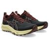Trailrunningschuh ASICS "TRABUCO TERRA 3", Gr. 37,5, schwarz, wild blossom, Textil, sportlich, Schuhe