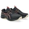 Trailrunningschuh ASICS "GEL-VENTURE 10 WP", Gr. 42,5, schwarz, braun stone, Synthetik, sportlich, Schuhe