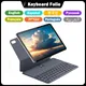 Custodia ultraleggera con tastiera Magic Keyboard Folio per iPad Air 11/13/2024/11th/A16/2025/10th Gen/10.9 Air 5/4 Custodia per iPad Pro 11/12.9/13"