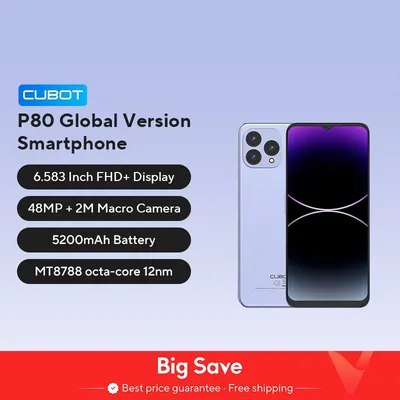 Cubot globale Version Android Smartphone P80, Android 13 Telefon, 8GB RAM, 256GB/512GB ROM, NFC, 6.583 "Großbild schirm, 48MP Kamera